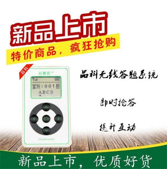 15105566375415510.jpg 15105566375415510.jpg